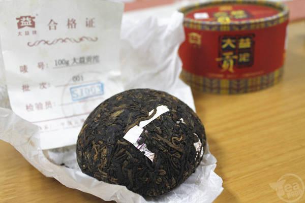 沱茶怎么泡？_茶文化知识大全_太友帮