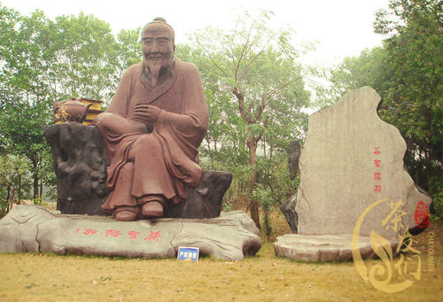 茶圣陆羽与茶经的故事_茶文化知识大全_太友帮